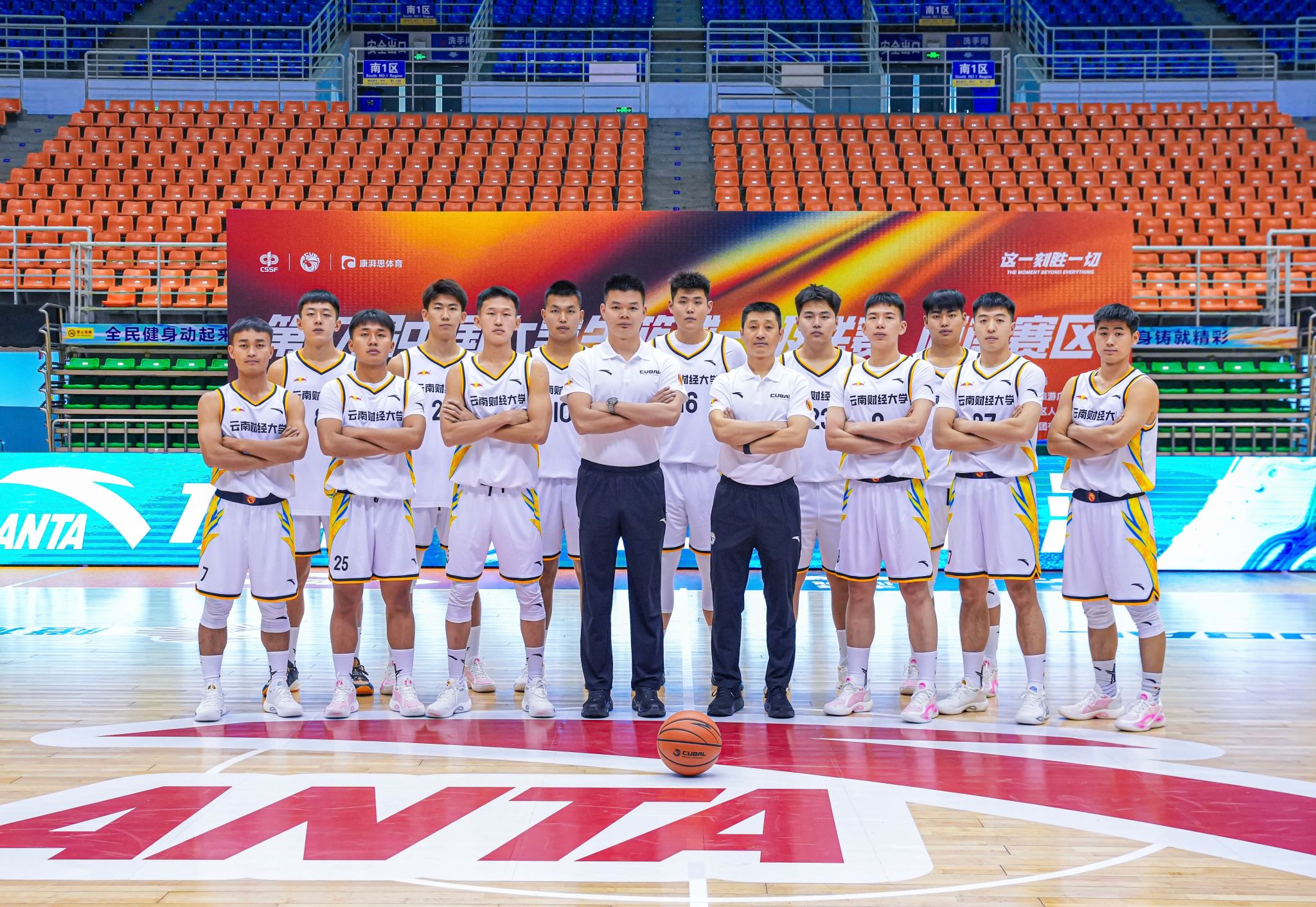 关于中国篮球联赛精英球员对决,赛场氛围动感热烈的信息 关于中国篮球联赛精英球员对决,赛场氛围动感热烈的信息